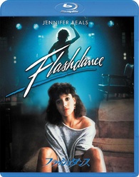Flashdance Blu-ray (フラッシュダンス) (Japan)