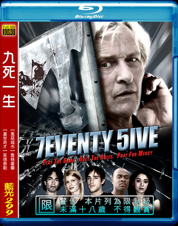 グリーヴァ live DVD 「Dead [en] D」 グリーヴァ live DVD 「Dead [en] D」 $_12.JPG?set_id=880000500F