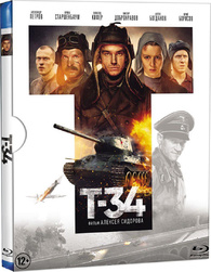 T-34 Blu-ray (Т-34) (Russia)