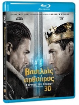 King Arthur: Legend of the Sword 3D (Blu-ray Movie)