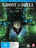 Ghost in the Shell: Stand Alone Complex - Complete Series + Solid State Society Collection (Blu-ray)