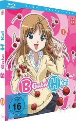 B Gata H Kei: Vol. 1 (Blu-ray Movie)