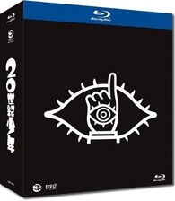 【未開封】映像の世紀 The 20th Century Blu-ray BOX NHKスペシャル デジタルリマスター版 映像の世紀 ブルーレイ