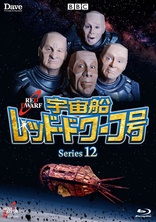 Red Dwarf: Series XII (Blu-ray Movie)