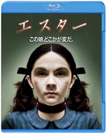 Orphan (Blu-ray Movie)