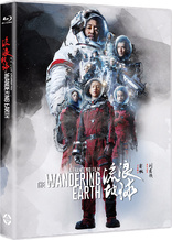 The Wandering Earth (Blu-ray Movie)