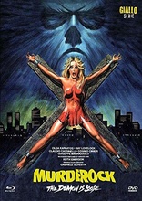 Murder Rock (Blu-ray Movie), temporary cover art