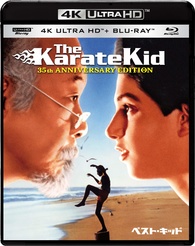 The Karate Kid 4K Blu-ray (ベスト・キッド) (Japan)