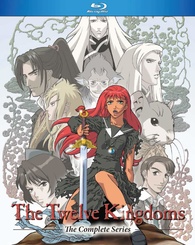 The Twelve Kingdoms: The Complete Series Blu-ray (十二国記)