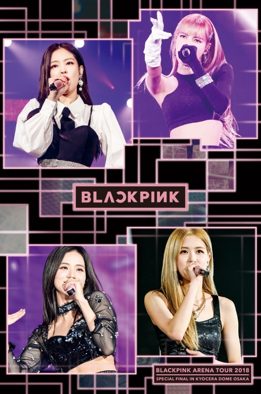 BLACKPINK ARENA TOUR 2018 SPECIAL FINAL IN KYOCERA DOME OSAKA Limited  Edition Blu-ray (with stainless steel thermo bottle) (Japan)