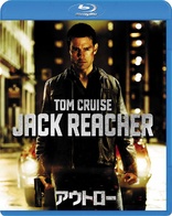 Jack Reacher (Blu-ray Movie)