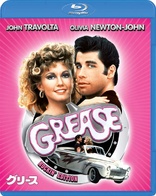 Grease (Blu-ray Movie)