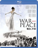 Heaven's Gate Complete Version Blu-ray (天国の門) (Japan)