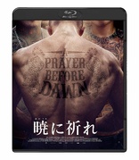 A Prayer Before Dawn (Blu-ray Movie)