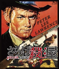 Killer Adios Bluray (さらば殺し屋 / Killer Goodbye / Winchester Justice