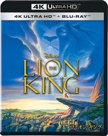 The Lion King 4K (Blu-ray Movie)