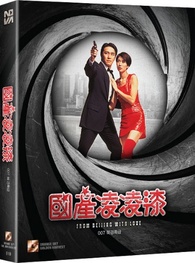 邦画・日本映画 bing Bing Jia - IMDb