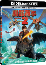 How to Train Your Dragon 2 4K (Blu-ray Movie)