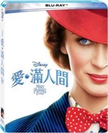 Mary Poppins Returns (Blu-ray Movie)