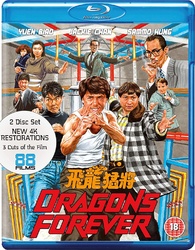 Dragons Forever Blu-ray (飛龍猛將 / Jackie Chan Collection 