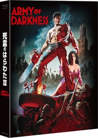 Army of Darkness Blu-ray (死霊のはらわたIII/キャプテン