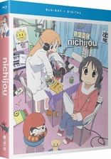 Nichijou - My Ordinary Life: Complete Series (Blu-ray Movie)