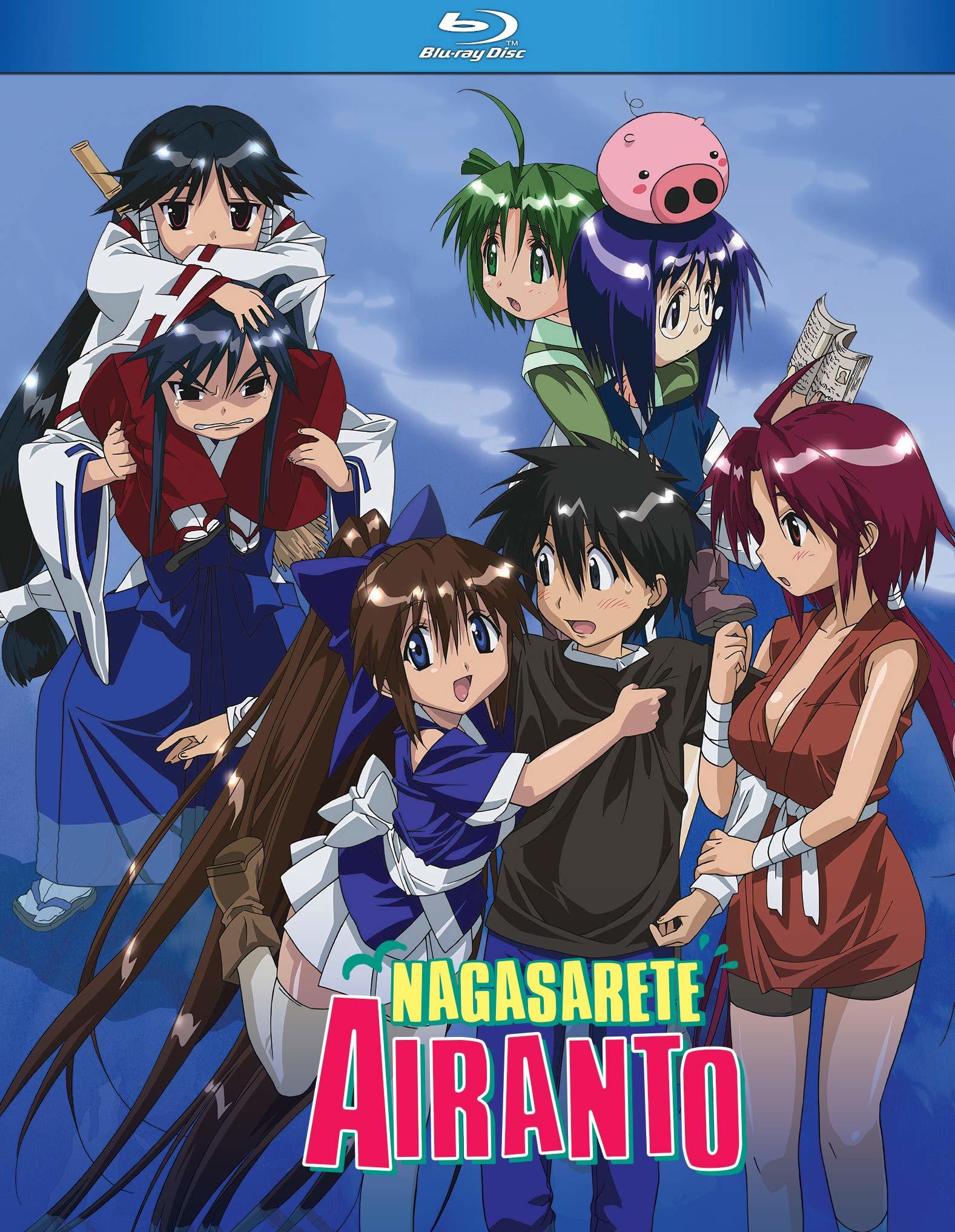 Nagasarete Airanto Complete Tv Series Blu Ray Release Date May 28 2019