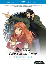 Eden of the East: Paradise Lost (Blu-ray Movie)