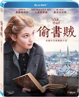 The Book Thief (Blu-ray Movie), temporary cover art