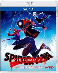 Spider-Man: Into the Spider-Verse 3D Blu-ray (スパイダーマン
