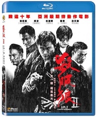 Kill Zone 2 Blu-ray (殺破狼2 / SPL II: A Time for Consequence