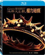 Game of Thrones: The Complete Second Season Blu-ray (4-Disc Atmos