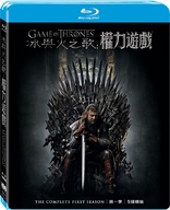 Game of Thrones: The Complete Second Season Blu-ray (4-Disc Atmos