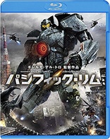 Pacific Rim (Blu-ray Movie), temporary cover art