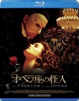 The Phantom of the Opera (Blu-ray Movie)