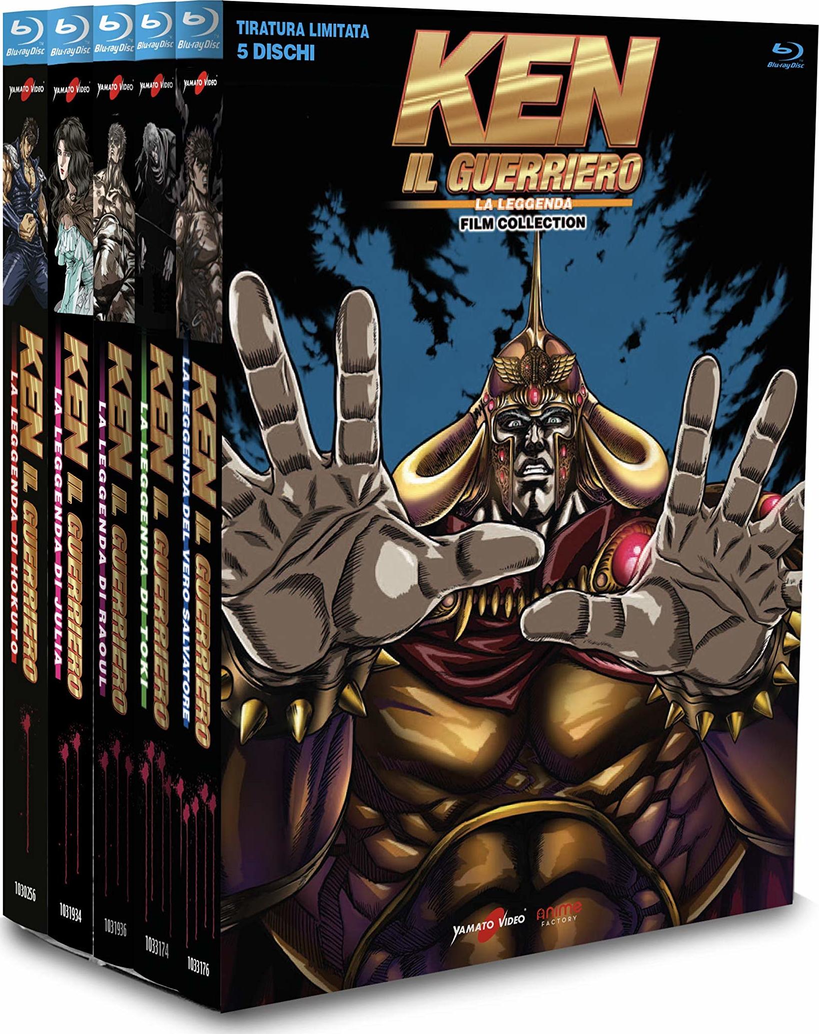 Fist of the North Star Blu ray Amazon Exclusive Italy