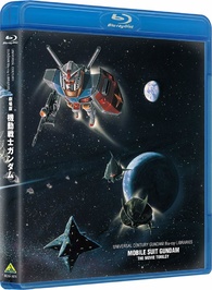 Mobile Suit Gundam The Movie Trilogy Blu-ray (U.C. Gundam Blu-ray