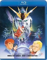 Mobile Suit Gundam Blu-ray (U.C. Gundam Libraries / U.C.ガンダム