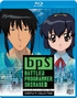 BPS Battle Programmer Shirase: Complete Collection (Blu-ray Movie)