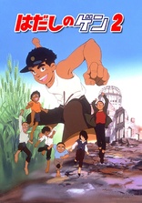 Barefoot Gen 2 (Blu-ray Movie)