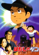 Maria Watches Over Us: Complete Collection Blu-ray (マリア様がみてる)