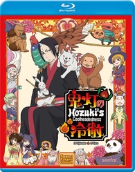 その他 Hozuki's Coolheadedness/ [Blu-ray] [Import] d2ldlup Hozuki's Coolheadedness: Season 2 Complete Collection Blu-ray
