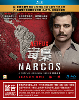 Narcos: Season 1 (Blu-ray Movie)