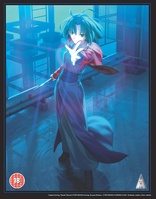 The Garden of Sinners - Chapter 7:  not nothing heart Blu-ray