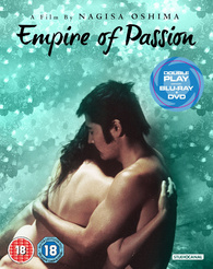 Empire of Passion Blu-ray (Ai no borei / Double Play) (United Kingdom)