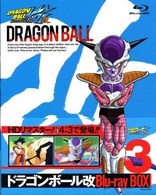 Dragon Ball Kai Box 3 Blu-ray (Blu-ray Movie)