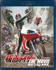 Kamen Rider The Movie Blu-ray Box 1972-1988 Blu-ray