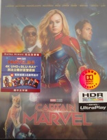 Captain Marvel 4K Limited Edition Lenticular Hardbox with Gallery Book and Artcards (Blu-ray Movie)