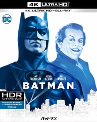 Batman 4K Blu-ray (バットマン) (Japan)