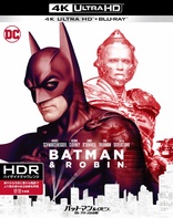 Batman & Robin 4K (Blu-ray Movie)